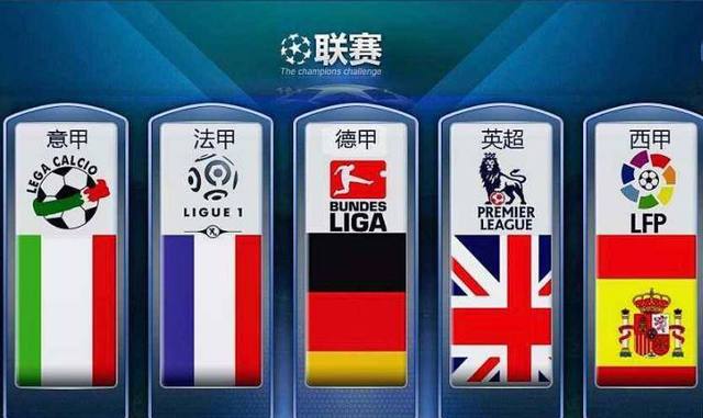了勝局
